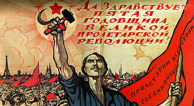 [Commie+poster.jpg]