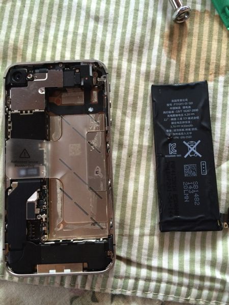 08-battery-removed-450x600.jpg
