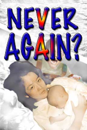 Genocide Never Again cover