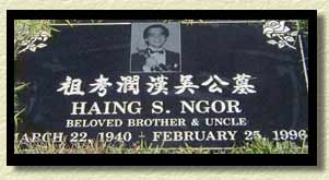 Ngor's headstone