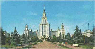 Moscow University